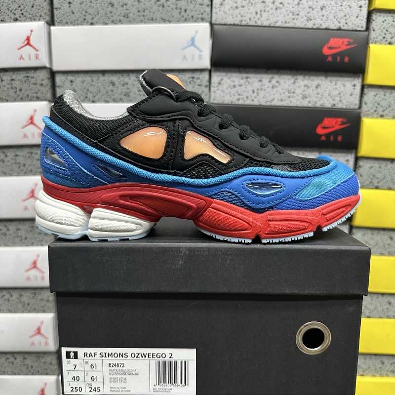 Ozweego