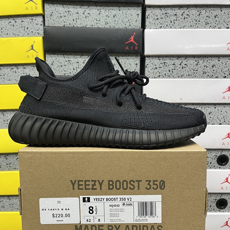 Yeezy Boost 350 V2 Onyx