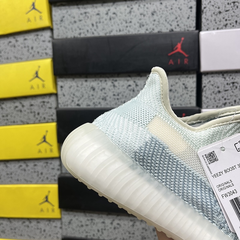 Yeezy Boost 350 V2