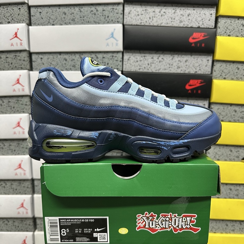 Air Max Muscle 95 Yu-Gi-Oh! Joey
