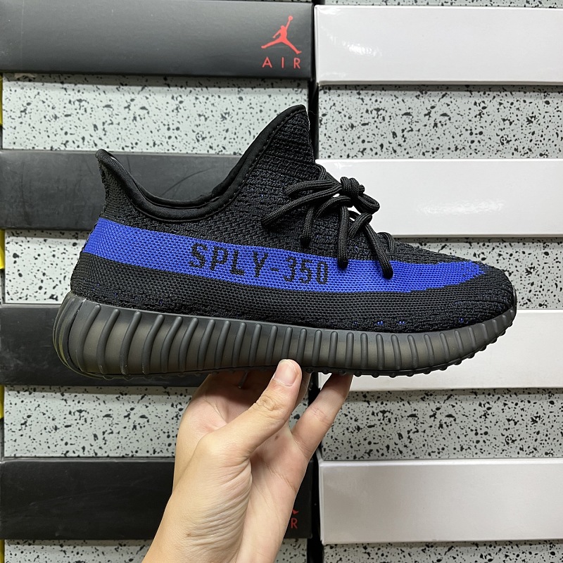 Yeezy Boost 350 V2 Dazzling Blue