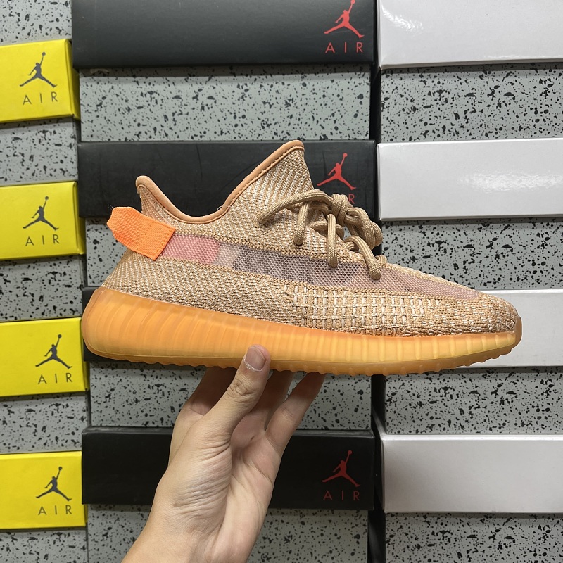 Yeezy Boost 350 V2