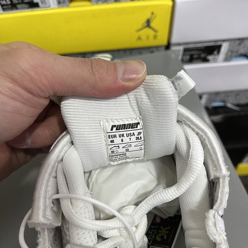 Blcg Runner 7.5 Ny 0133 8