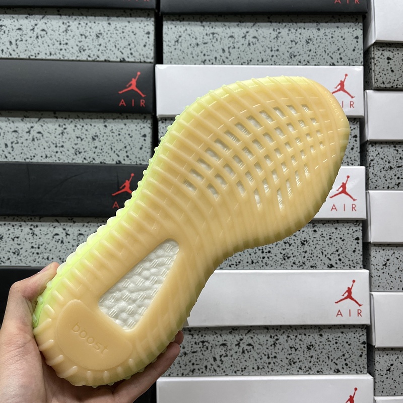 Yeezy Boost 350 V2 Hyperspace