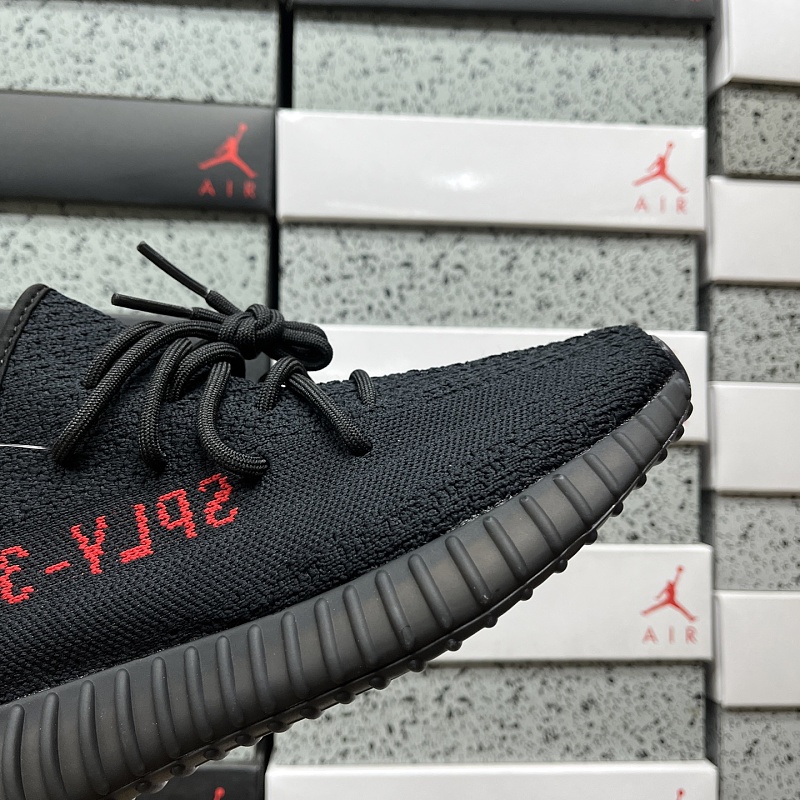 Yeezy Boost 350 V2 Black Red