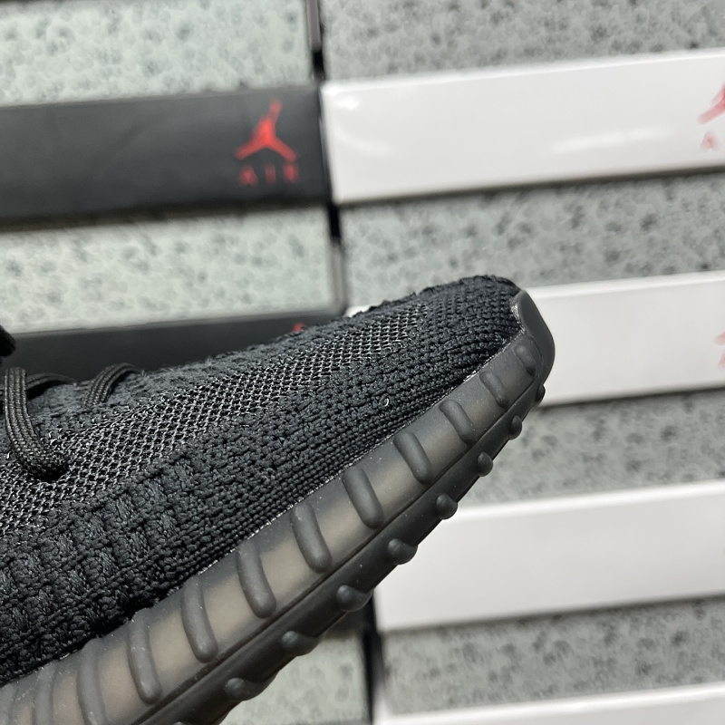 Yeezy Boost 350 V2