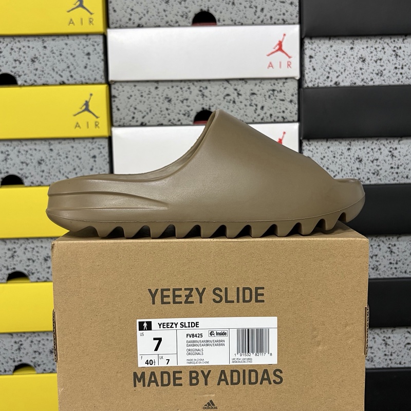 C90 Yeezy Slide Earth Brown