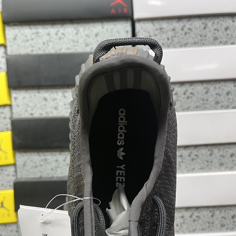 Yeezy Boost 350 V2
