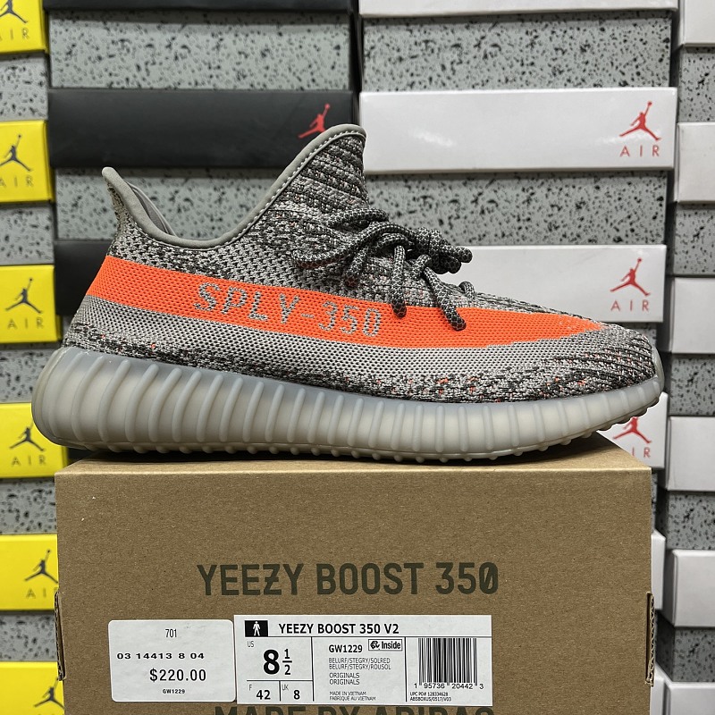 Yeezy Boost 350 V2 Beluga Reflective