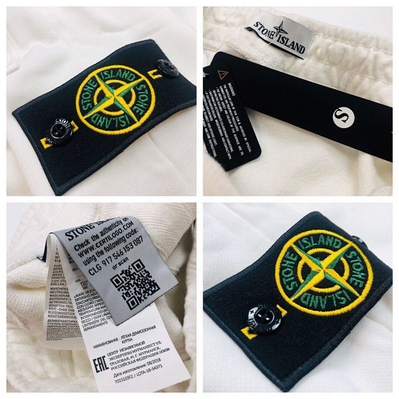 Stone Island Pants 11