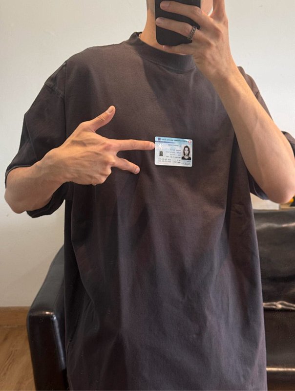 190 RMB 5
