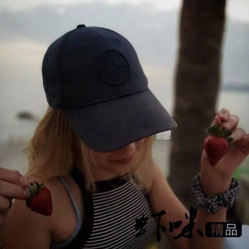 Island Round Logo Embroidered Cap 7