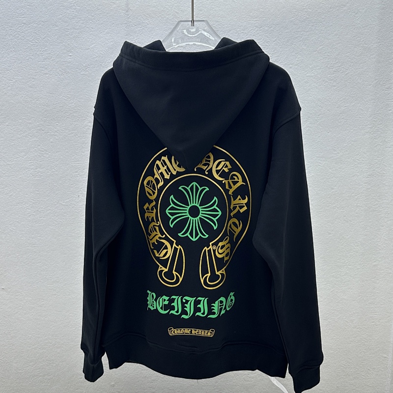 388 RMB 2
