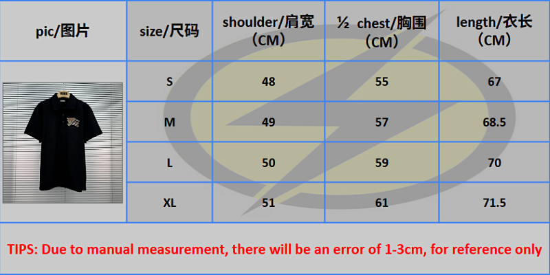 B/R price：258CNY
