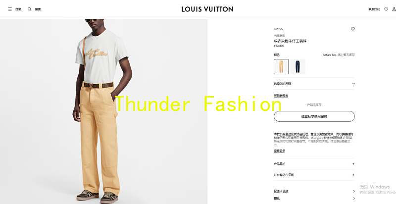 1/V price：368CNY 2