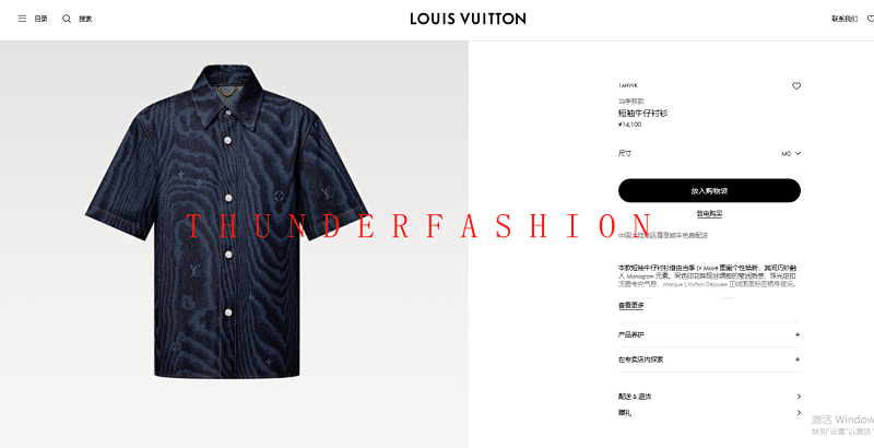 1/V price：318CNY