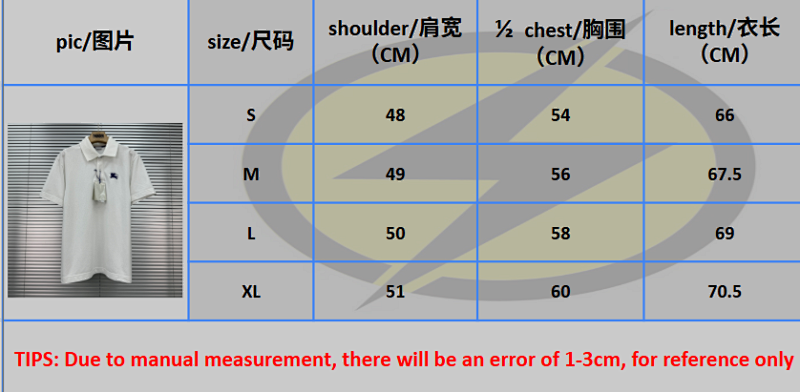 B/R price：258CNY