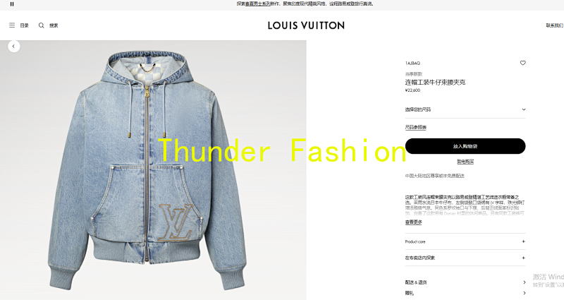 1/V price:458CNY