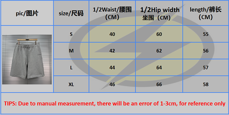 B/R price：238CNY