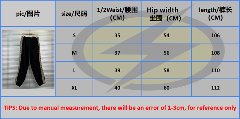 B/R price：288CNY