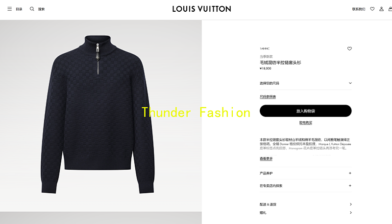 1/V Price: 2