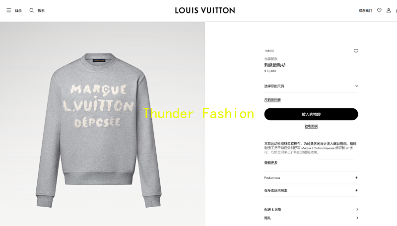 1/V price：258CNY