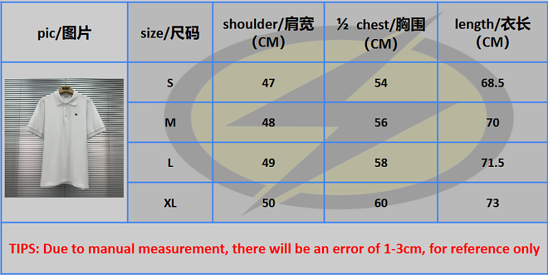 B/R price：248CNY
