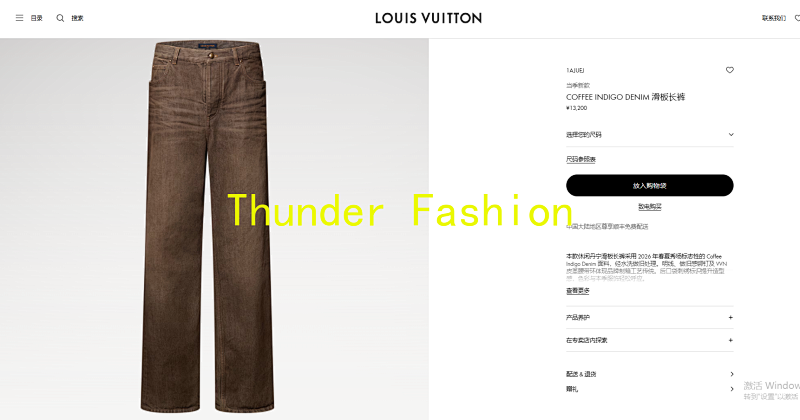 1/V price：358CNY