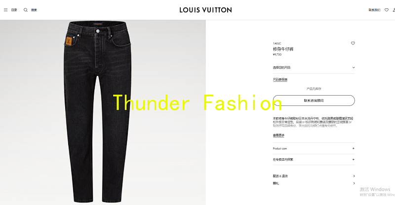 1/V price:408CNY