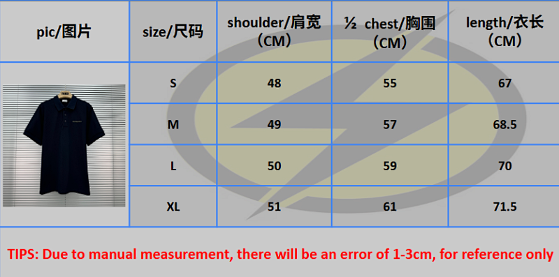 B/R price：258CNY