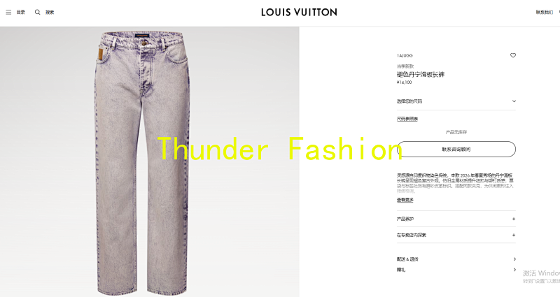 1/V price：308CNY
