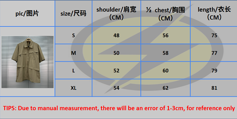 1/V price：298CNY