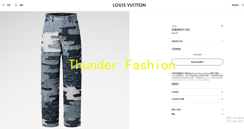 1/V price：898CNY