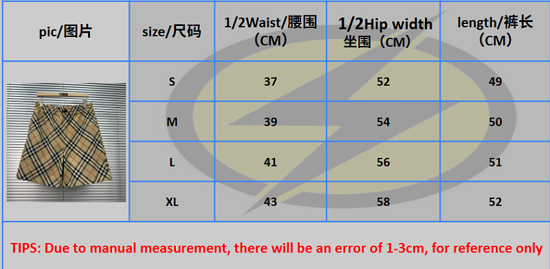 B/R price：258CNY