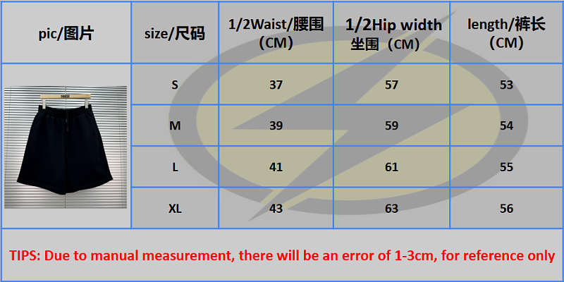 B/R price：238CNY