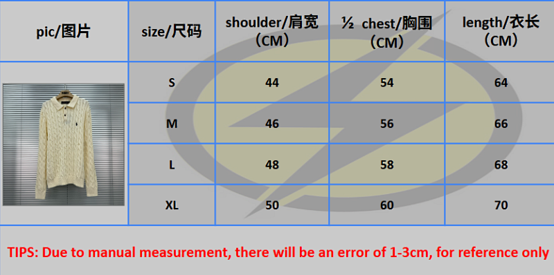 Rl price:258CNY