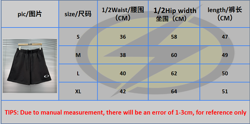 B/g price：238CNY