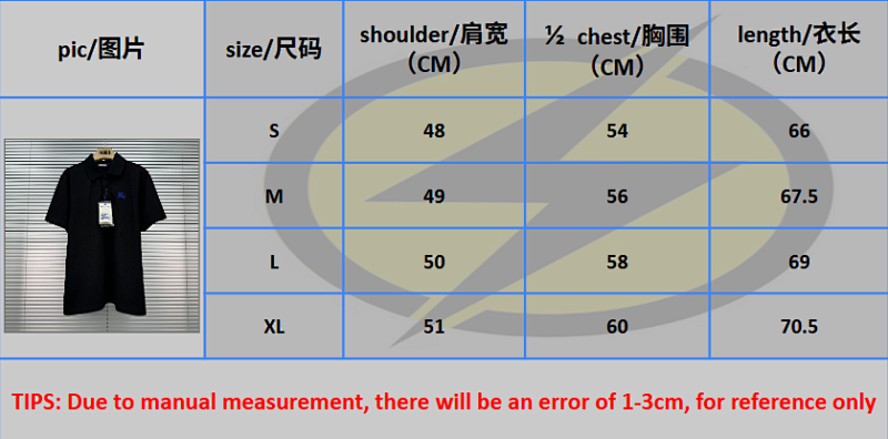 B/R price：258CNY