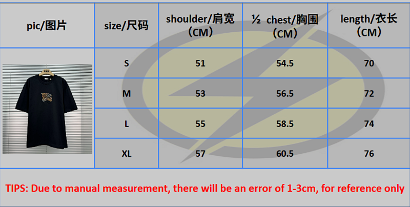 B/R price：178CNY