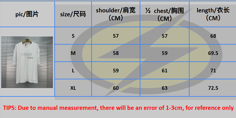 Ccc price：218CNY