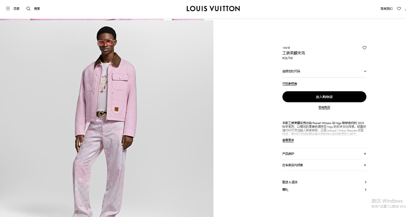 1/V price：468CNY