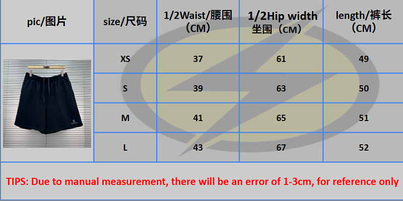 B/g price：238CNY