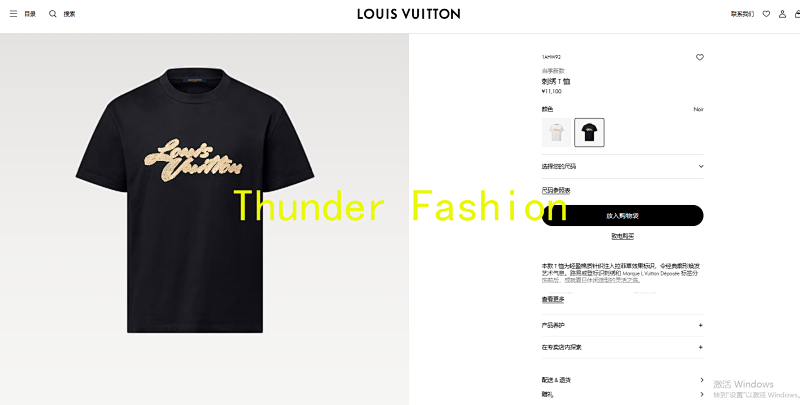 1V Price：218CNY