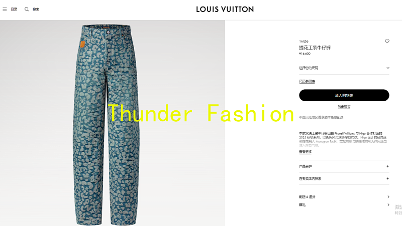 1/V price:368CNY