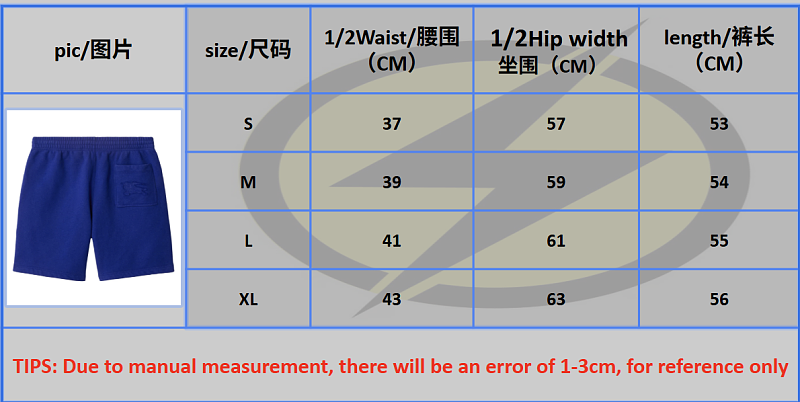 B/r Shorts price：238CNY