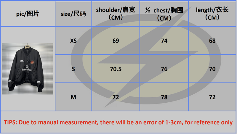 Cotton-padded Jacket B/g Price: