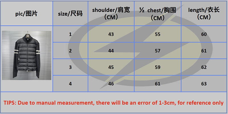 Mc [ With Nfc ] price：538CNY