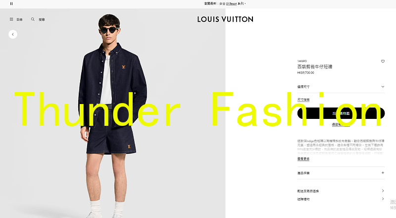 1/V price：318CNY