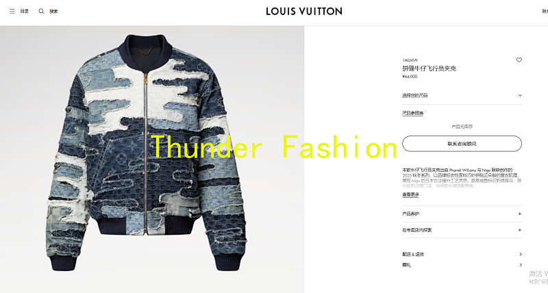 1/V price：1288CNY