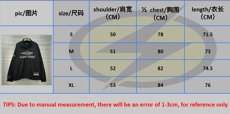 B/g price：458CNY